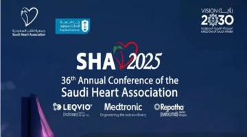 جمعية القلب السعودية تطلق مؤتمرها السنوي الـ36 بالرياض بحضور خبراء دوليين بارزين